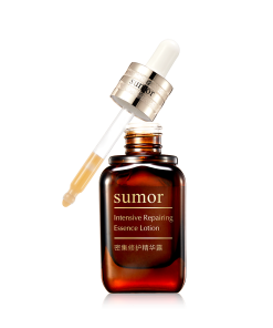 Intensive Repair Serum