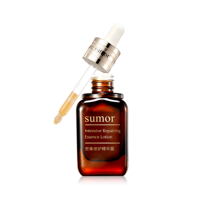 Intensive Repair Serum