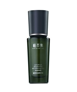 Luxury Nourishing Serum