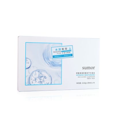 New Packaging Intensive Moisturizing Anti-Wrinkle Freeze-Dried Sheet Set 1