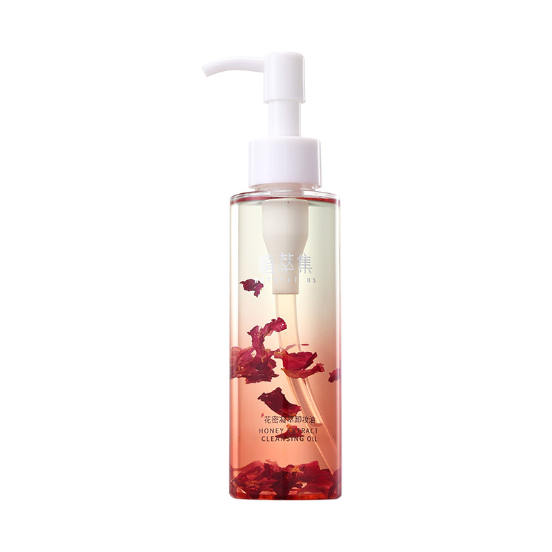 Honey Extract Cleansing Oil